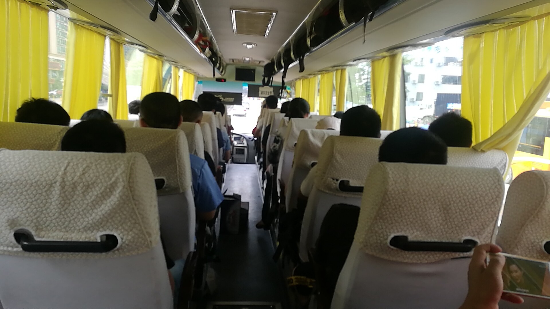 公司成立十周年員工和家屬參加旅游